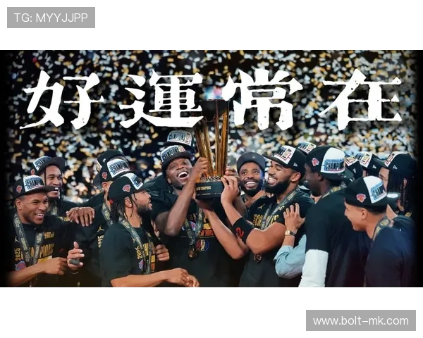 唐斯三分线外火力全开，大个子成球队新引擎