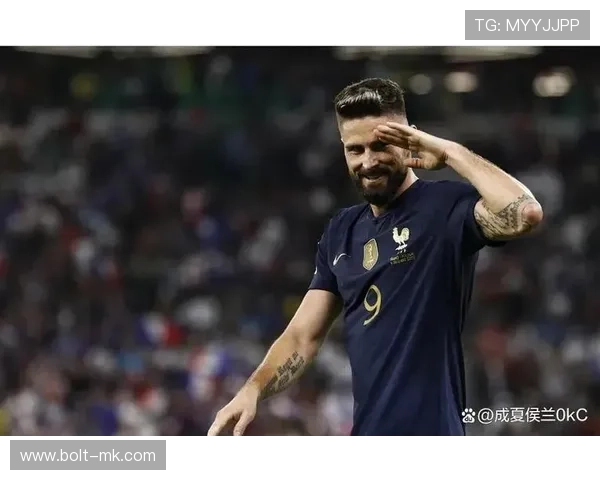 吉鲁闪耀高光时刻：关键进球助力球队逆转取胜