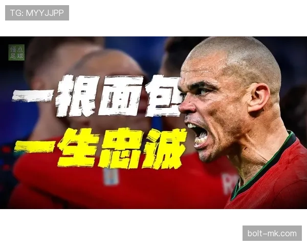 足球传奇智慧点亮生活：以球场精神铸就卓越人生